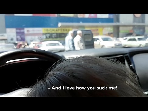 ❤️ Suĉite ĝuste en la parkejo ekster la superbazaro ❤ Kvalita porno ĉe eo.dewporn.ru ☑